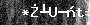 Bot-Check