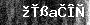 Bot-Check