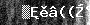 Bot-Check