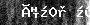 Bot-Check