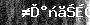 Bot-Check