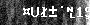 Bot-Check