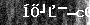Bot-Check