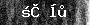 Bot-Check