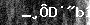 Bot-Check